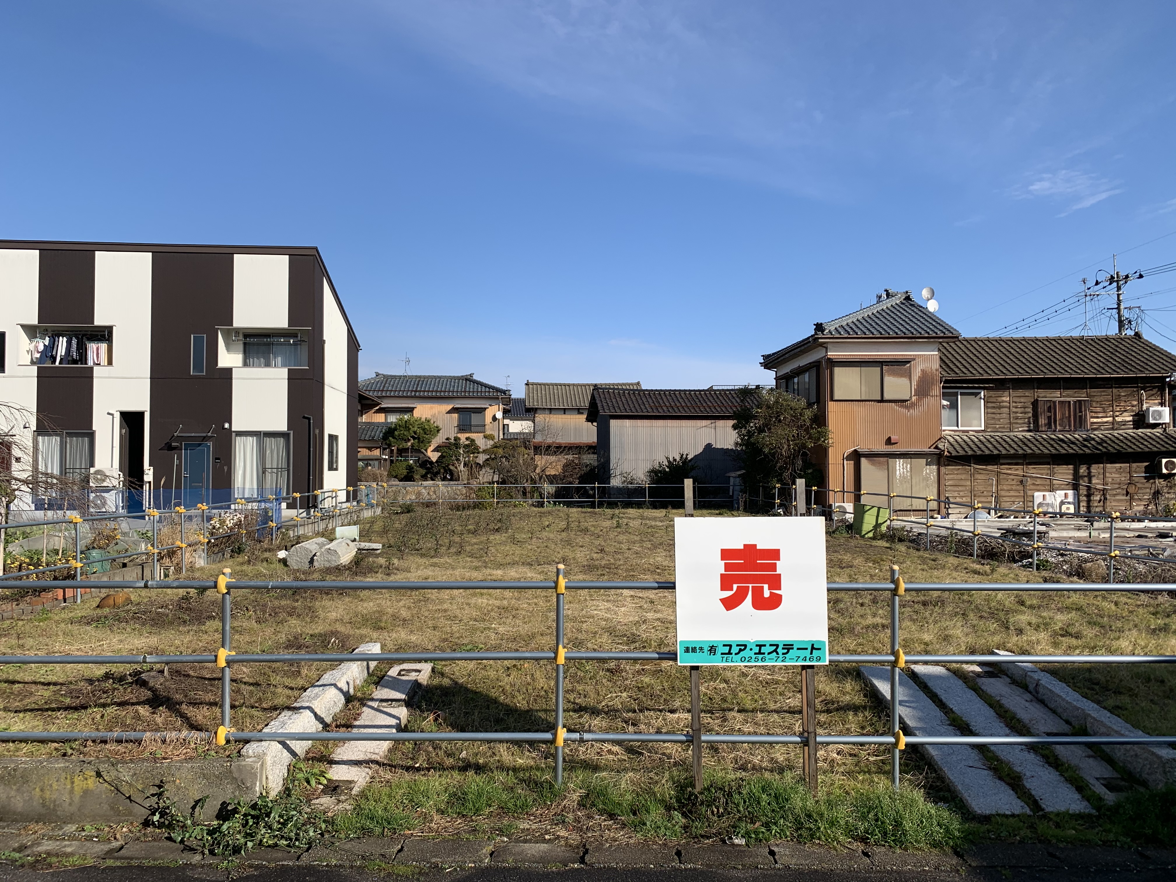 巻甲(8区)住宅用地